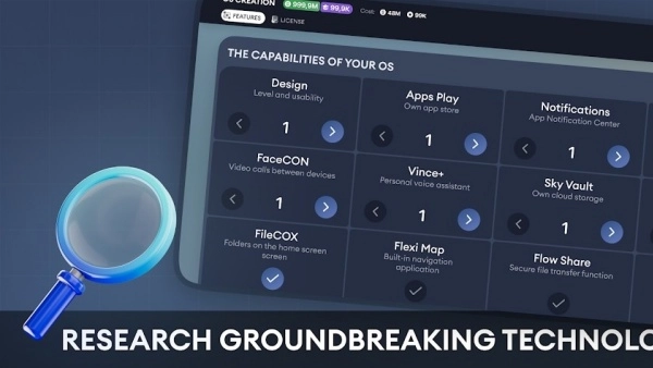 dctycoon安卓直装版截图2