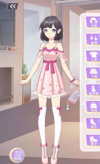 渣男别过来手机免费版