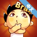 烧脑先生安卓免费版