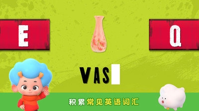 小羊肖恩训练营1手机正版