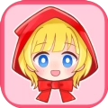坦率的小红帽汉化版