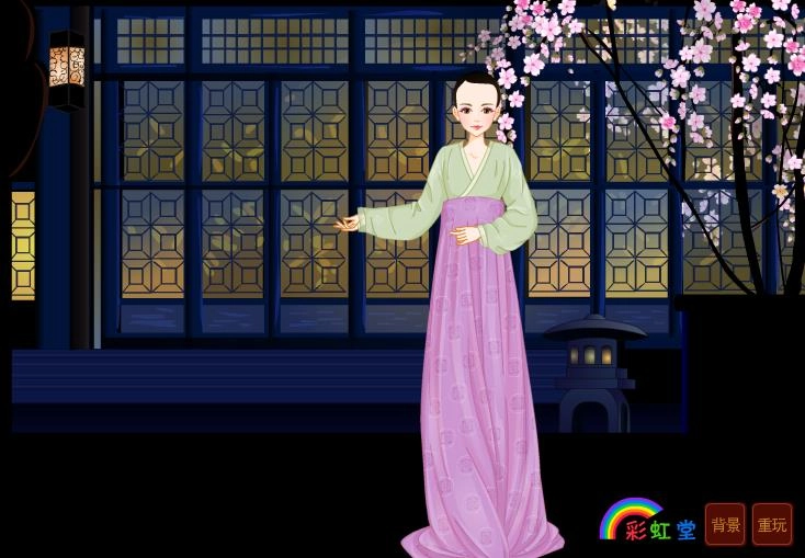 大唐霓裳小手机免费版图2