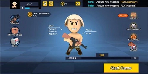 双角色射击(Dual-Role Shoot)安卓官方版(1)