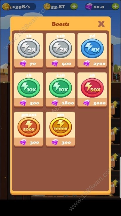 淘金日记红包版图3
