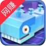 贪吃蛇在线红包版