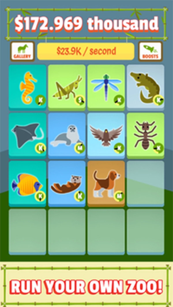 合并动物园免费版