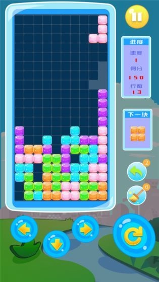 方块连连消红包版图3