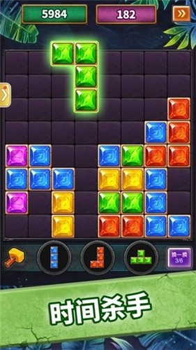 俄罗斯趣消消红包版