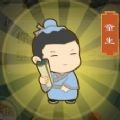 诗词小才子游戏无广告版