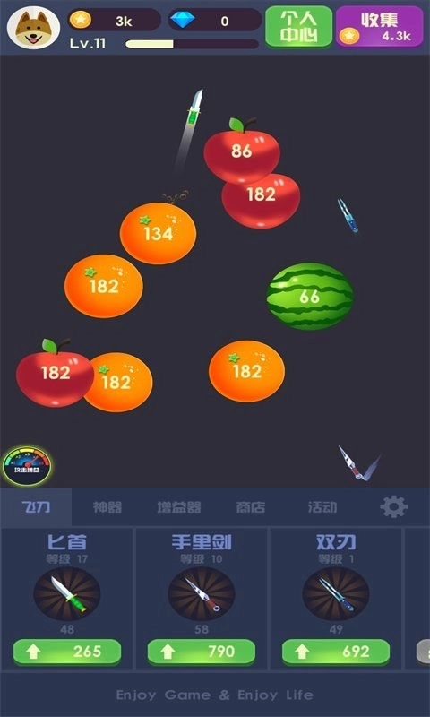 水果飞刀达人手游版图2