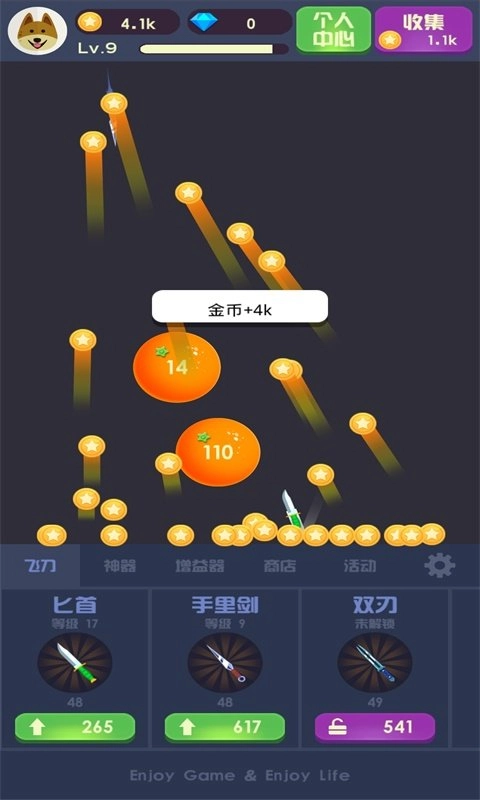水果飞刀达人手游版图3