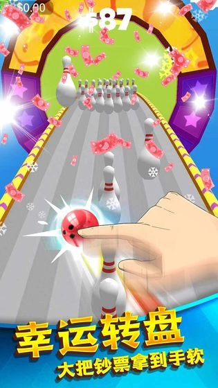 热血模拟保龄球3D(2)