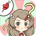 智勇大闯关