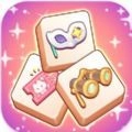 星光剧团(Tile Plays Kawaii)