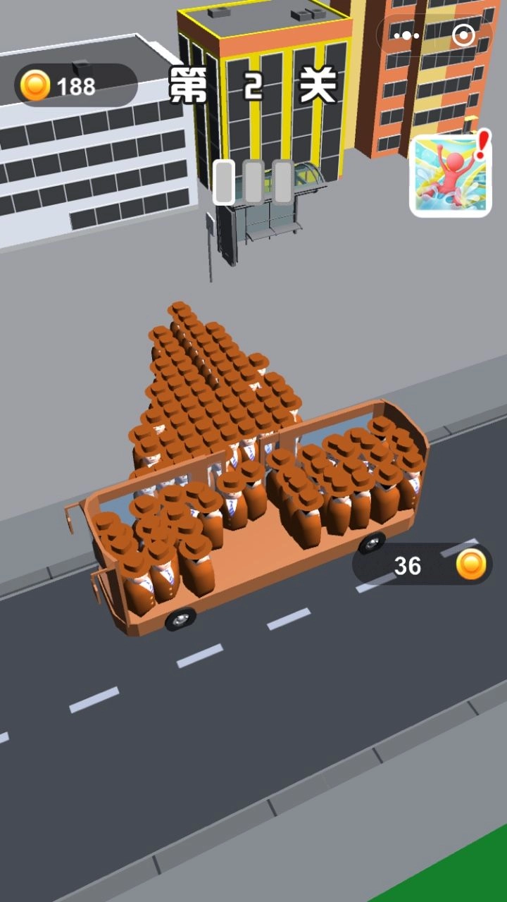 拥挤公交车游戏正版(2)