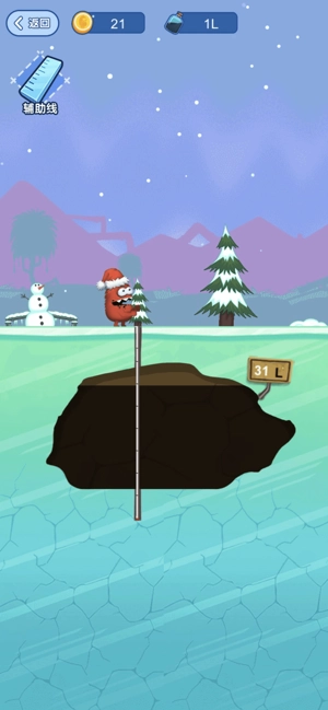 星际矿场原版图3