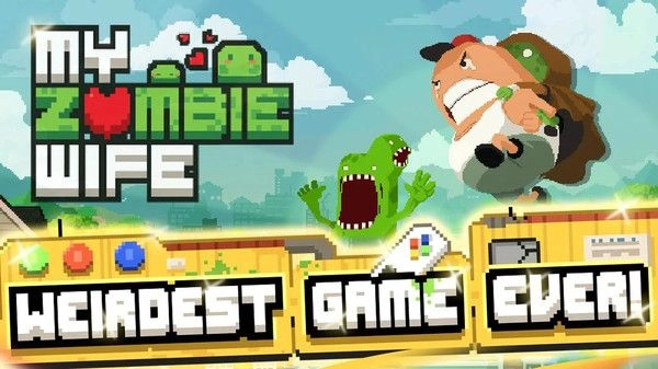 我的僵尸妻子游戏官方最新版(1)