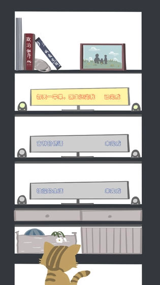 疫情求生指南(2)