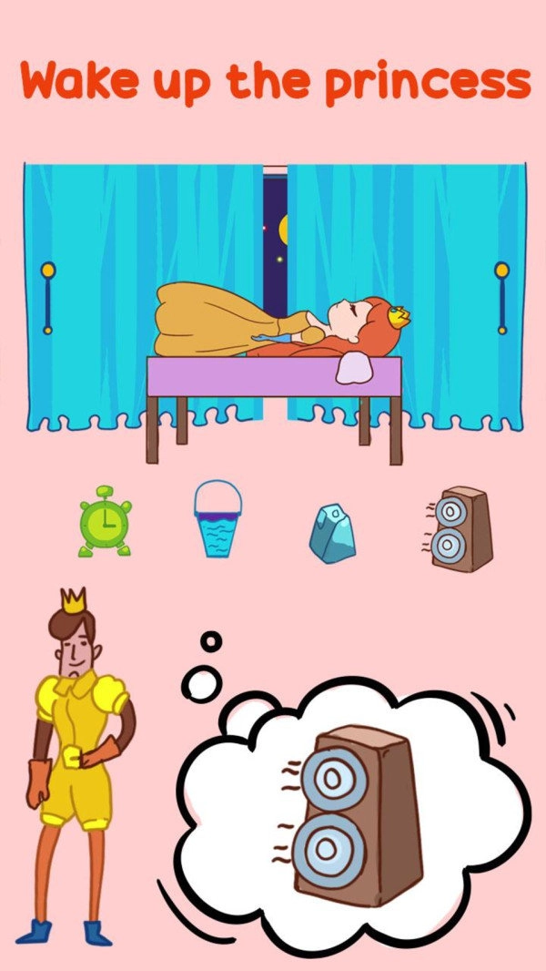 脑力大考验无广告版图2