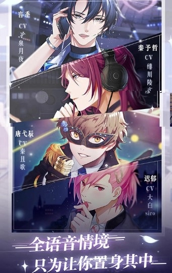 浴恋我的专属浴执事直装版