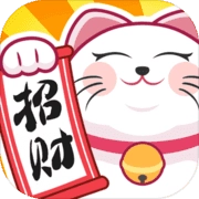 招财小店安卓直装版