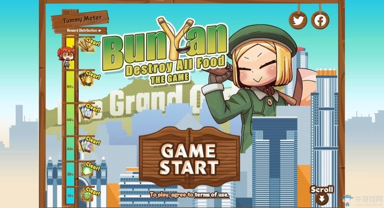 FGO来喂小保罗安卓直装版(2)