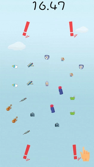 妈妈别打了手游直装版图3