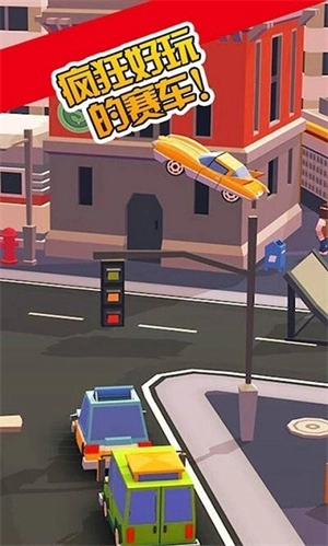 我的卡车世界(2)