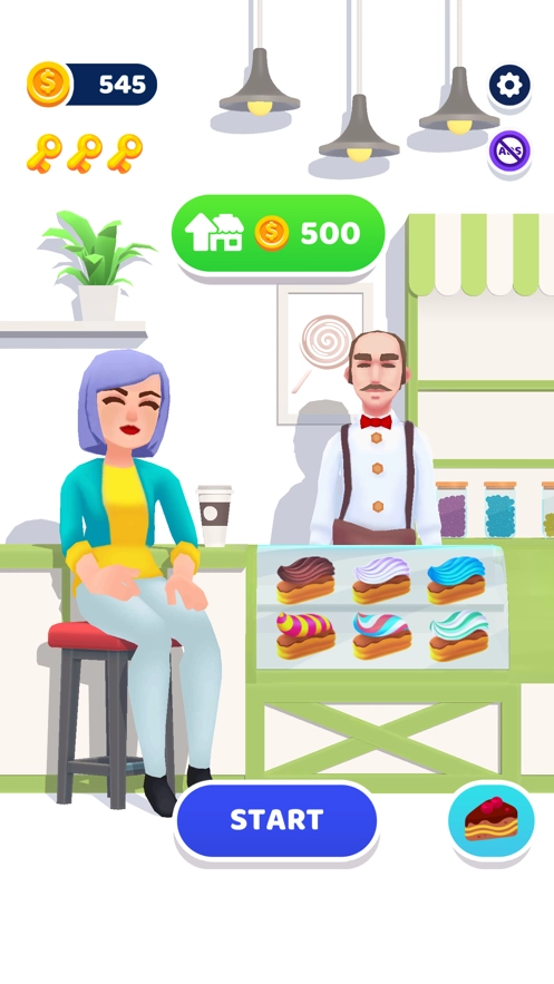 完美奶油通用版图5