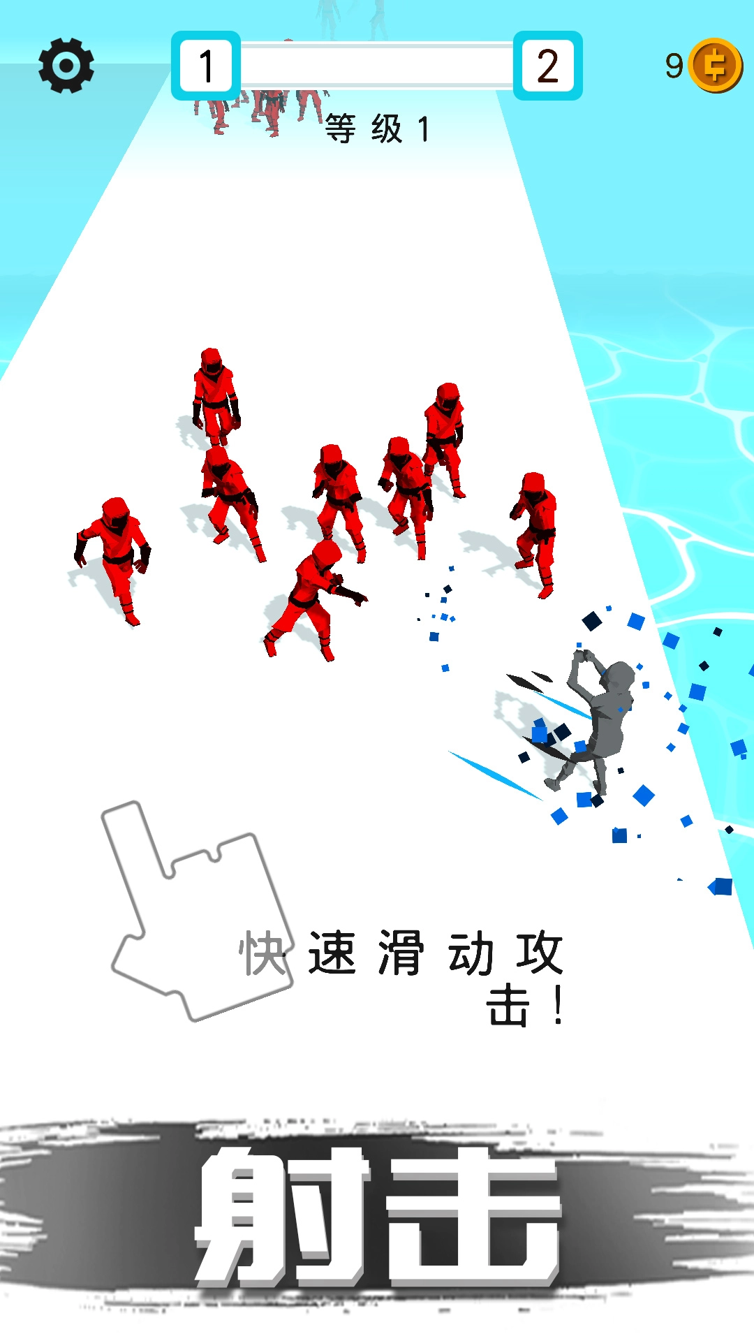 迷你特工英雄(3)