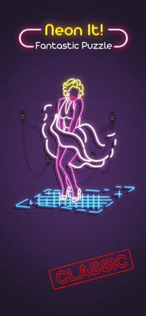 旋转吧霓虹直装游戏版图3