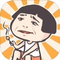 这题太难了手机版