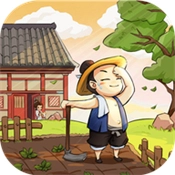 开心农场继承人游戏官方版