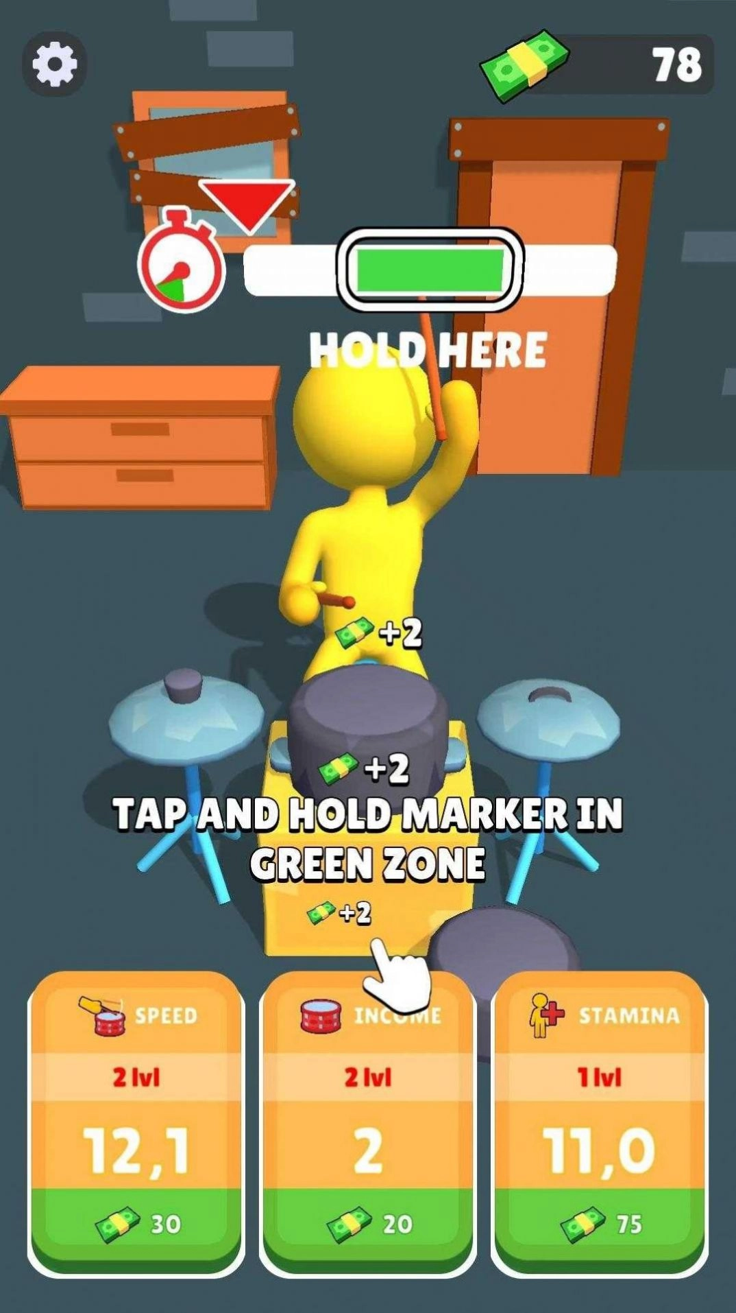 闲置的鼓手(Idle Drummers)游戏完整版(1)