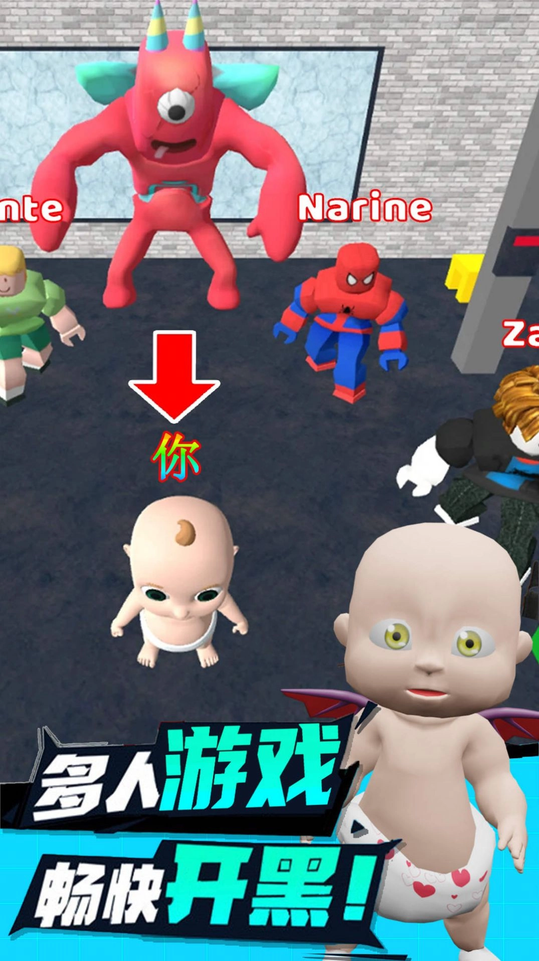 解压部落达人(1)