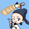 诗词连连消游戏完整版