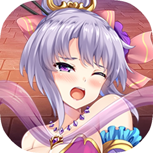 姬战无双古锭刀官方最新版