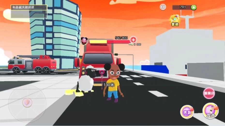 童话镇阿曼达(3)