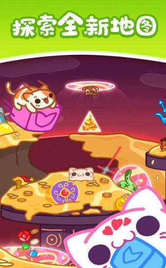 爱上猪消消红包版