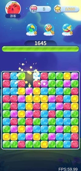 赏金消消乐红包版(1)