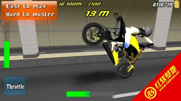 花式作死摩托(3)