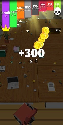 快乐贪吃蛇汉化版