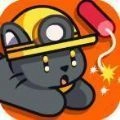 地雷矿山（Mineblast）手游免费版