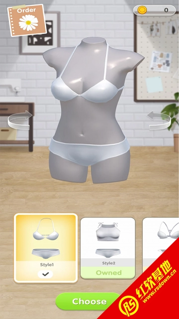 做个设计师正版(3)