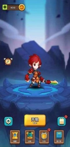 下一层超神安卓直装版