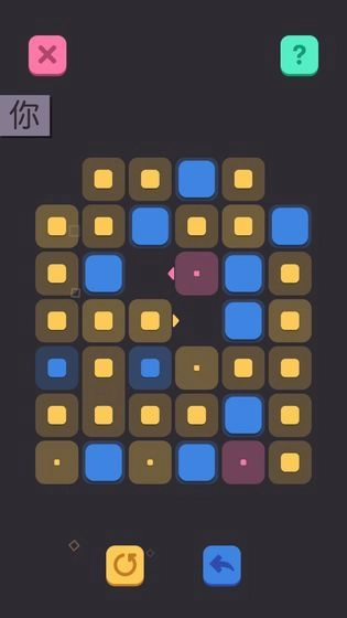 极限方块最新版