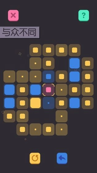 极限方块最新版