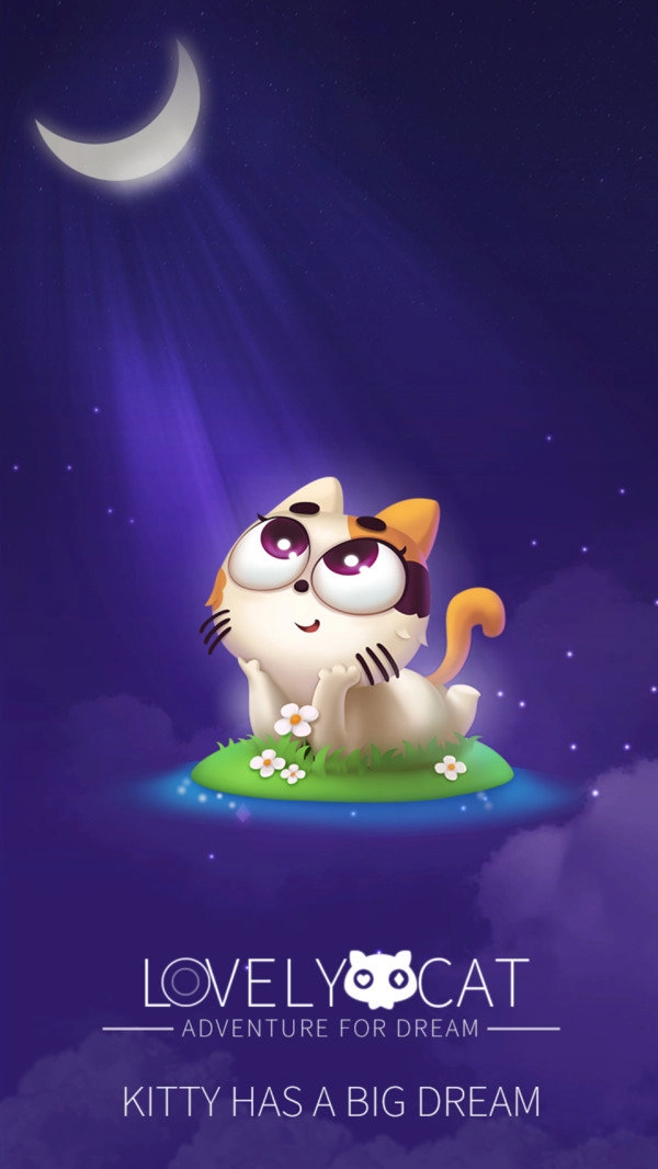 飞喵历险记游戏完整版