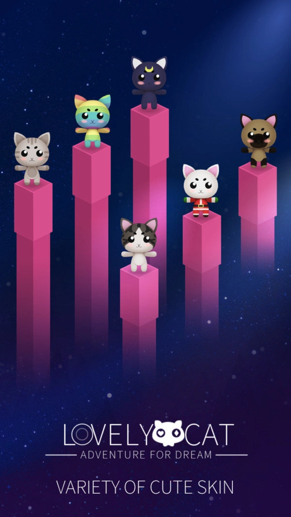 飞喵历险记游戏完整版