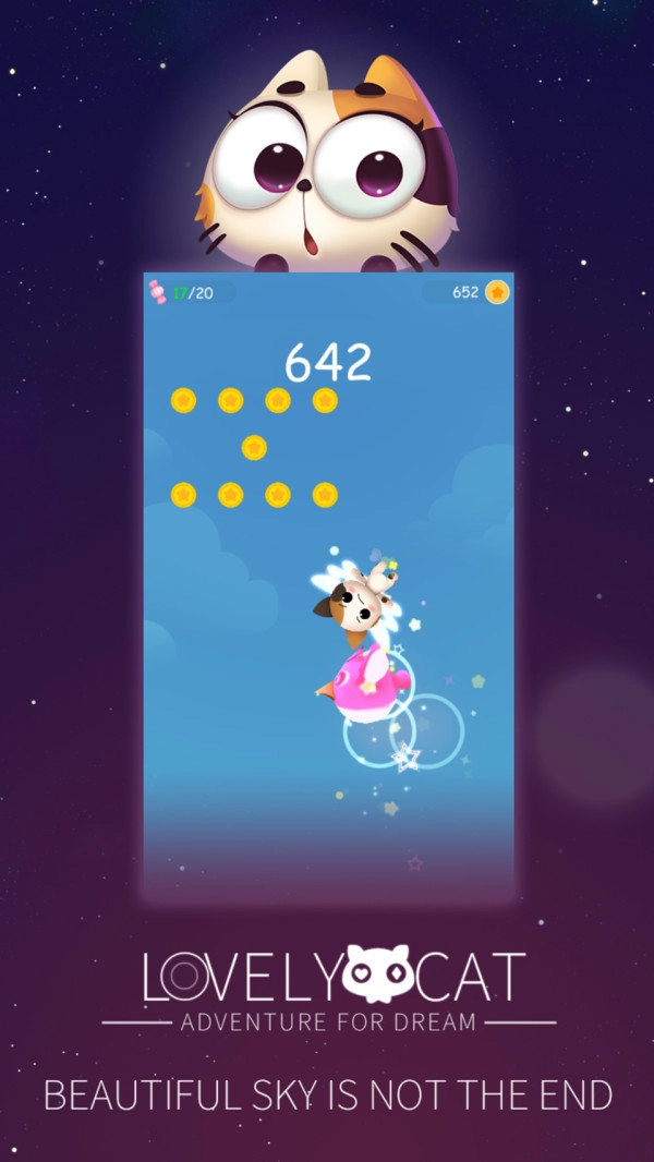 飞喵历险记游戏完整版